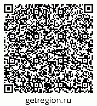 79374043000