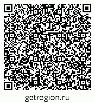 79374043001