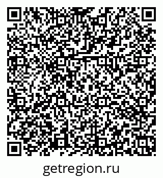 79374043020