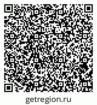79374043163