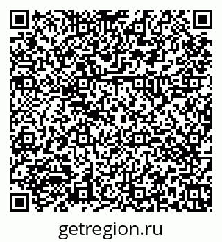 79374043170