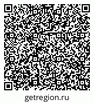79374043172