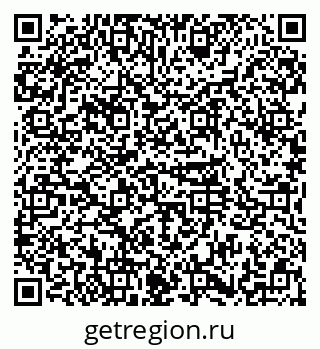 79374043190
