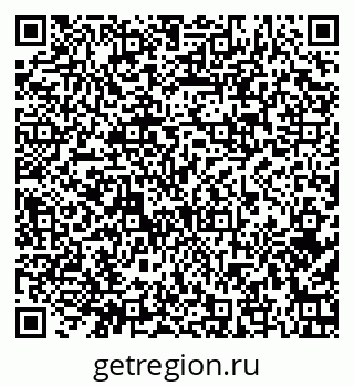 79374043243
