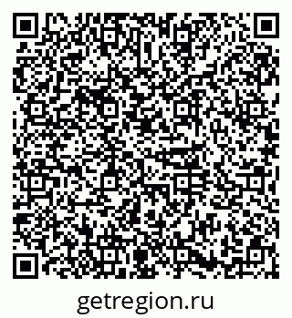 79374043261