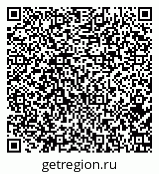79374043270