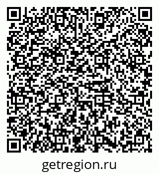 79374043284