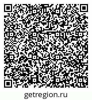 79374043481