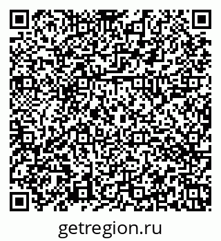 79374043487