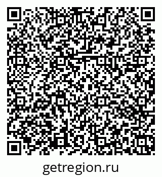 79374043490