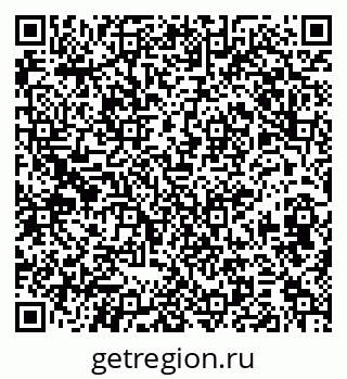 79374043514