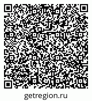79374043525