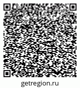 79374043530