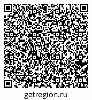 79374043600