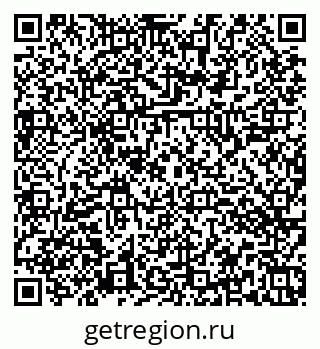 79374043684