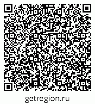 79374043700