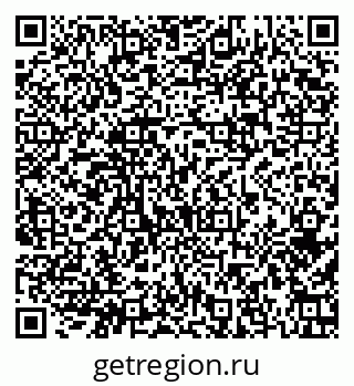 79374043770