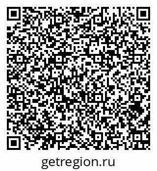 79374043800