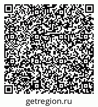 79374043849