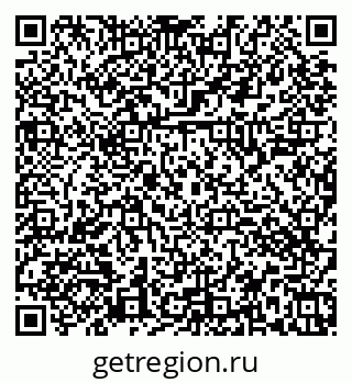 79374043850