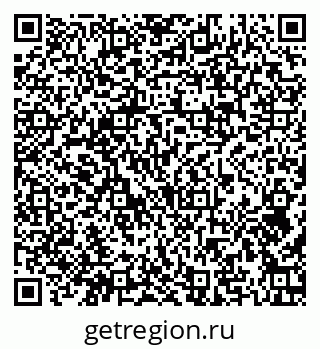 79374043984
