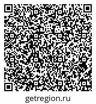 79374043999