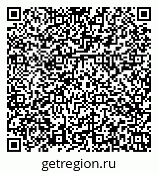 79374044010