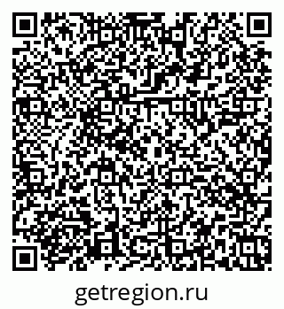 79374044030