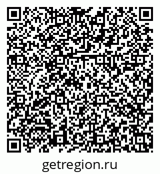 79374044096