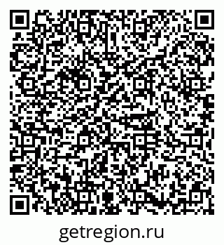 79374044100