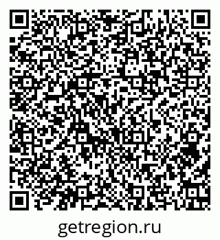 79374044121