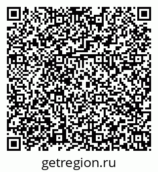 79374044125