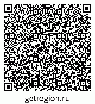 79374044170