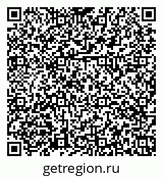 79374044190