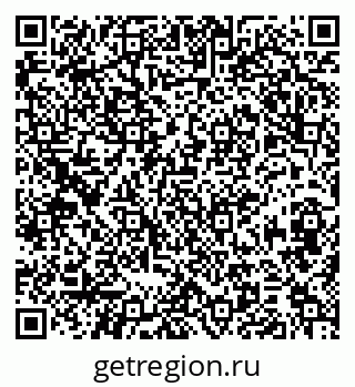 79374044194
