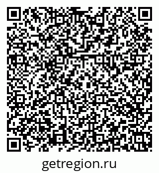 79374044320
