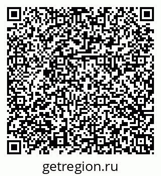 79374044550