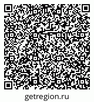 79374044800