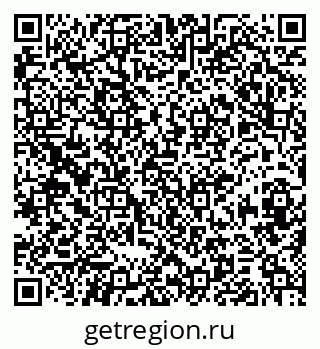 79374044869