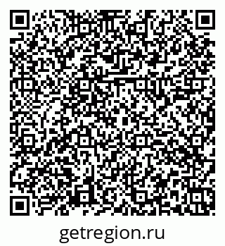 79374044873
