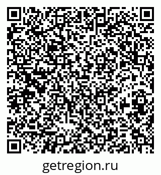 79374045084