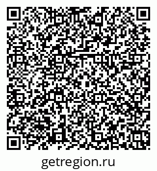 79374045090