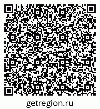 79374045170