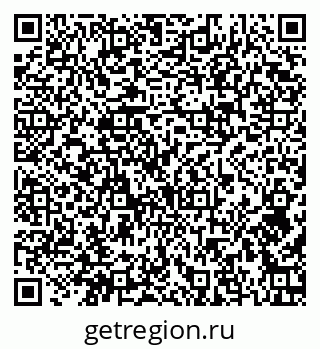 79374045172