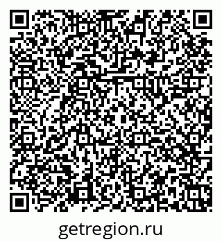 79374045174