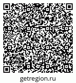 79374045200