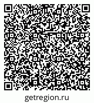 79374045259