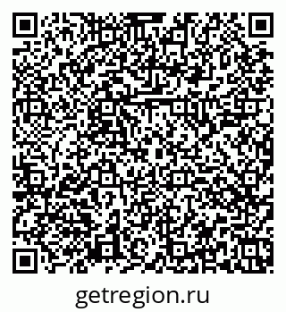 79374045280