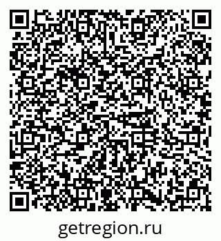 79374045480