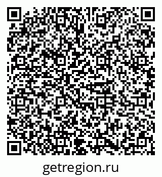 79374045490